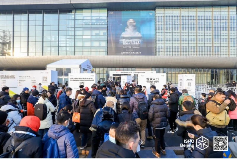 Acting upon New Trends and Leading the Way: ISPO Beijing 2024 Grandly Opens