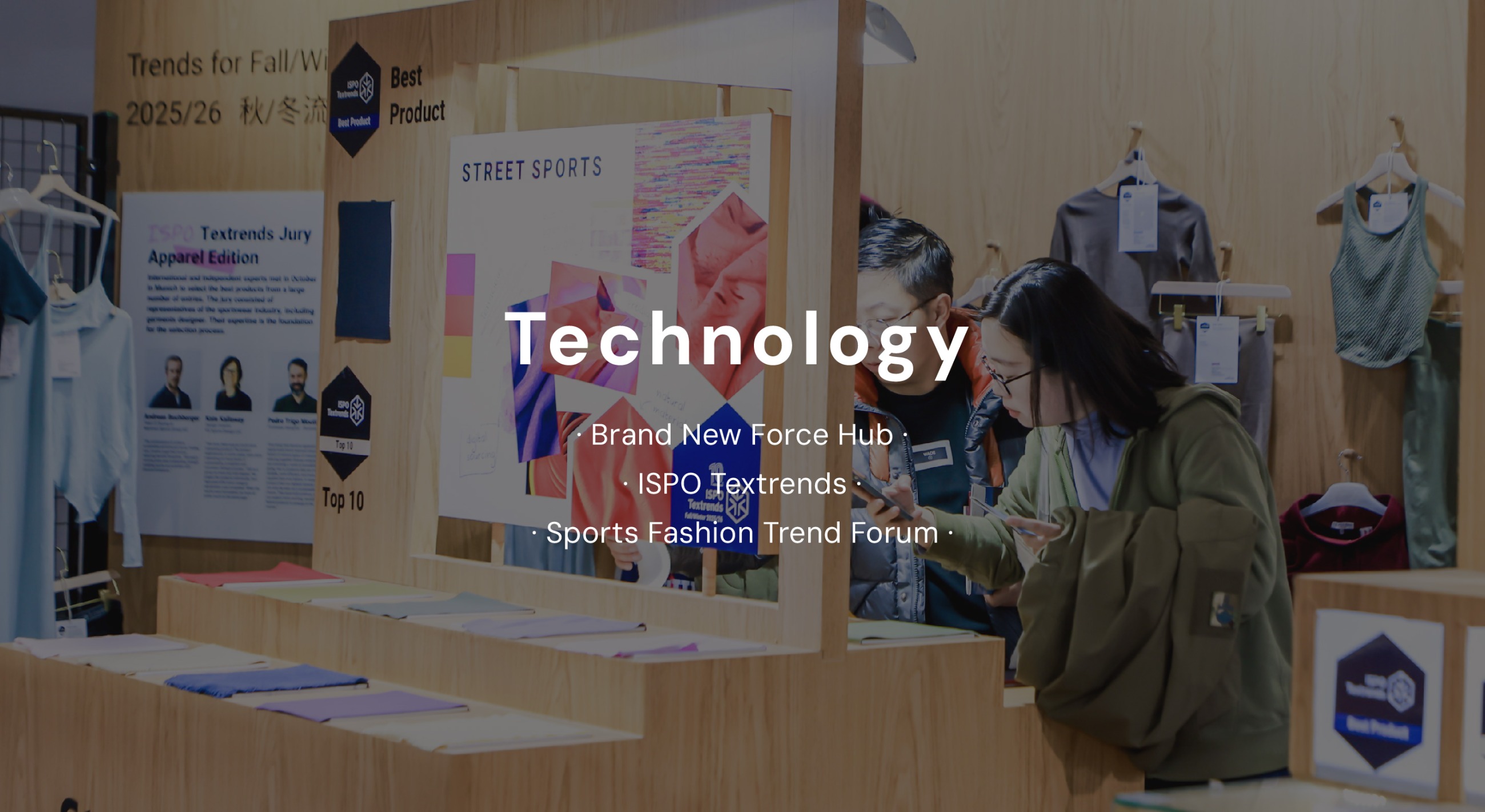 ISPO