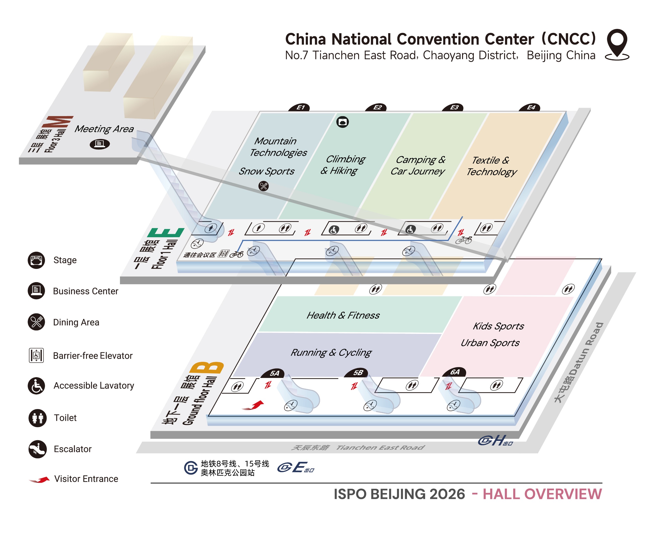 ISPO