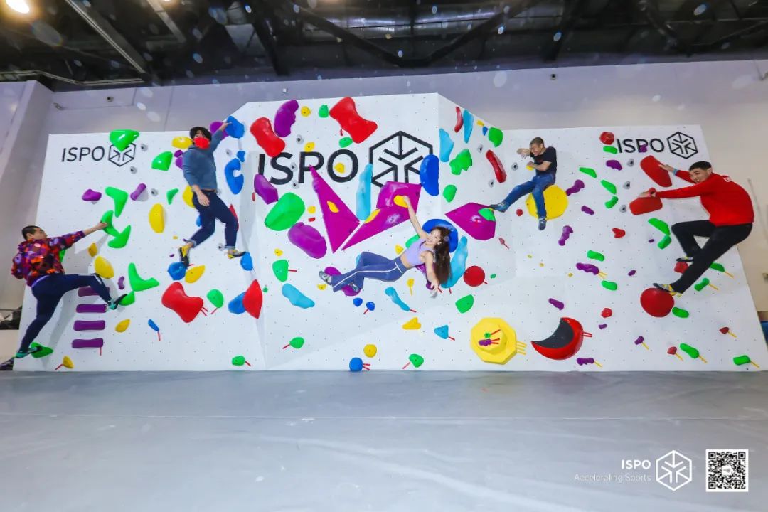 ISPO