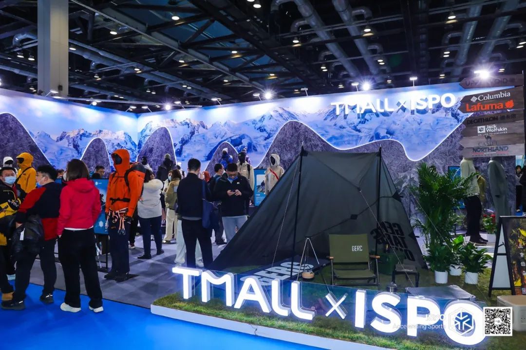 ISPO