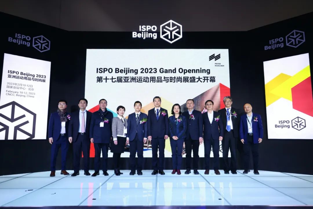 ISPO ISPO