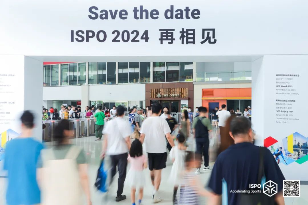 ISPO