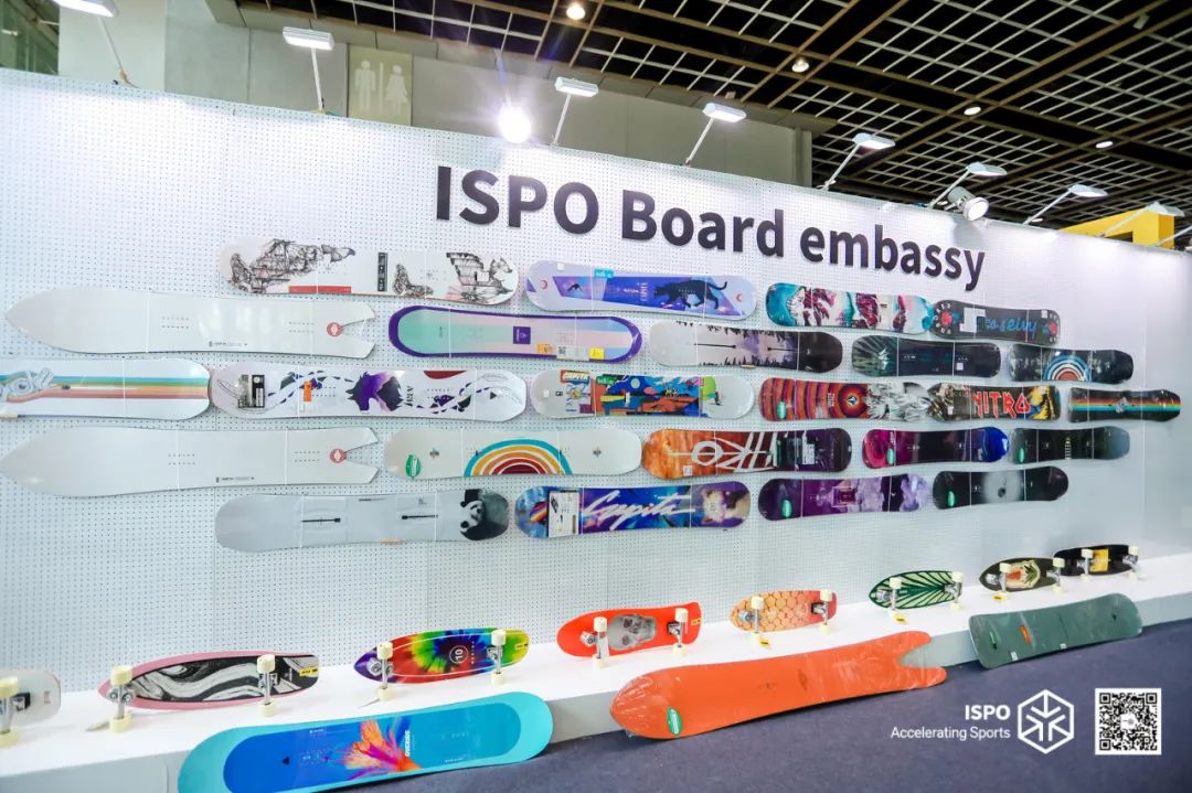 ISPO