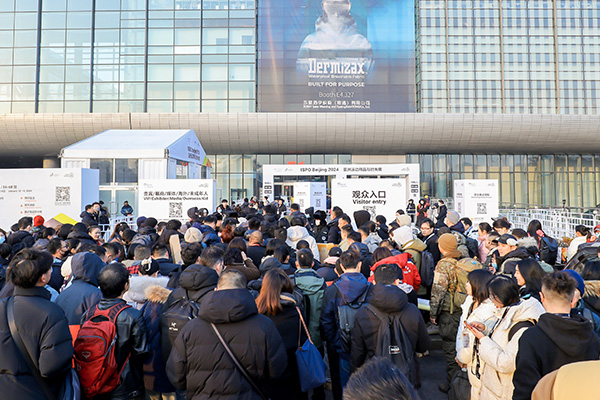 ISPO BEIJING