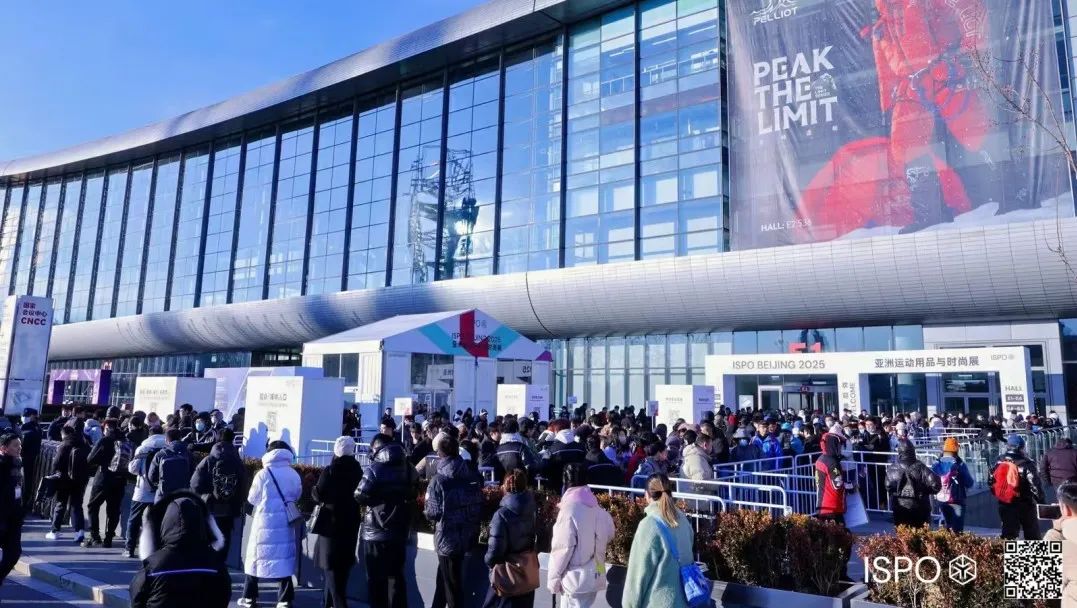 ISPO ISPO