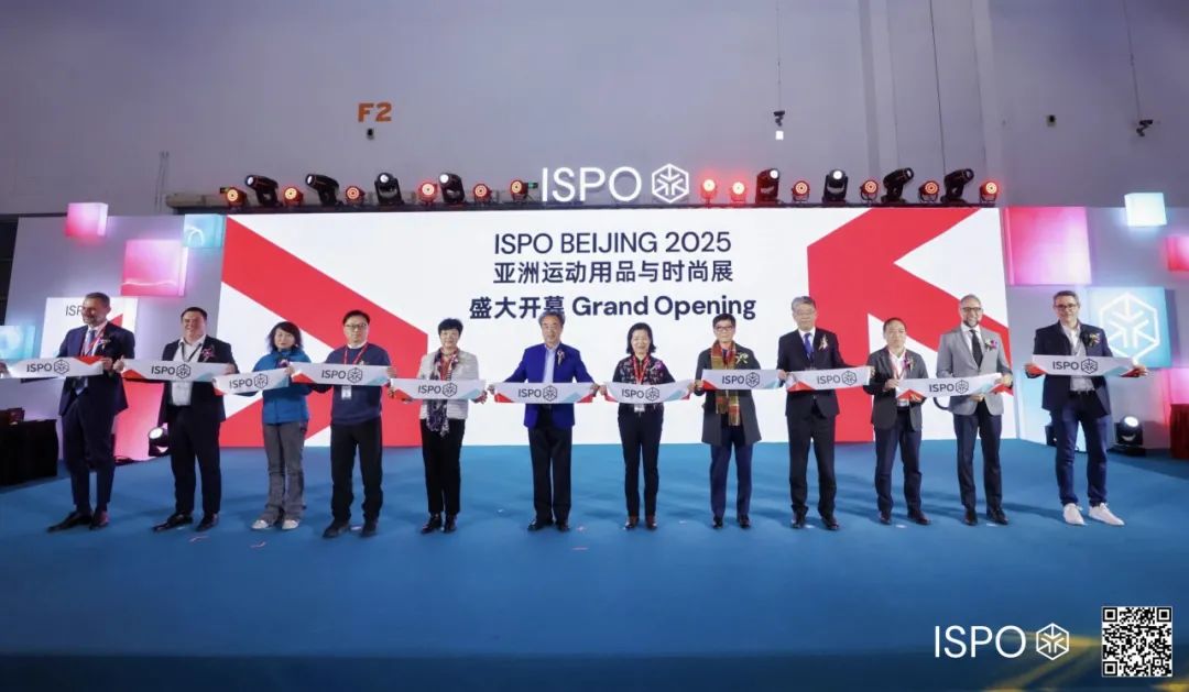 ISPO ISPO