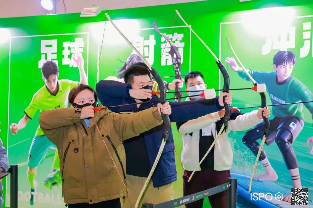 ISPO ISPO