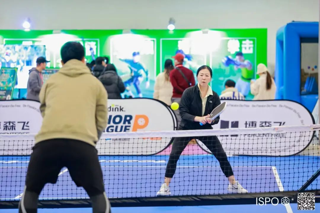 ISPO ISPO