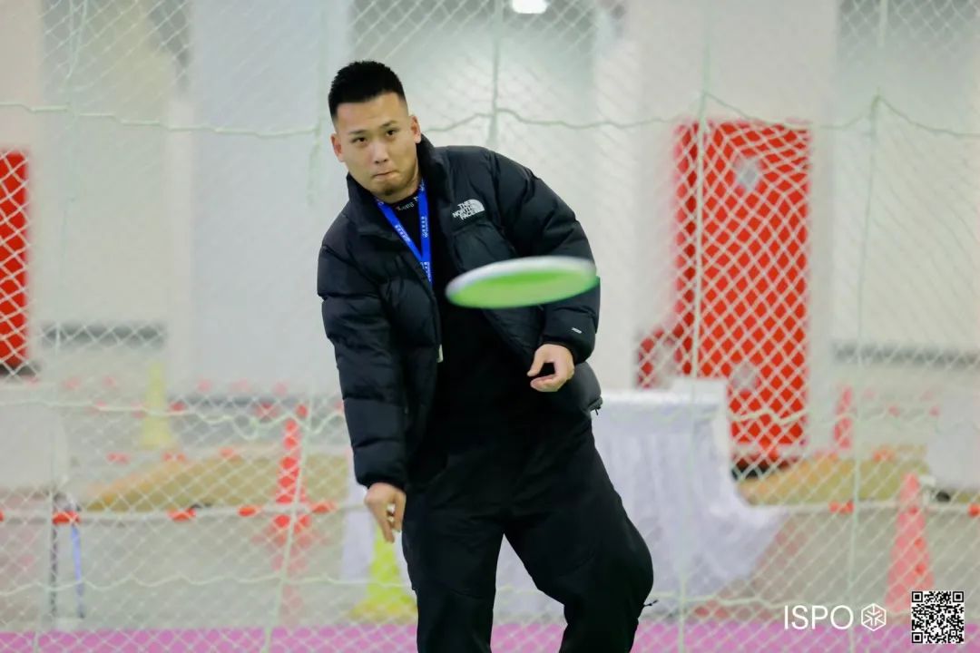 ISPO ISPO