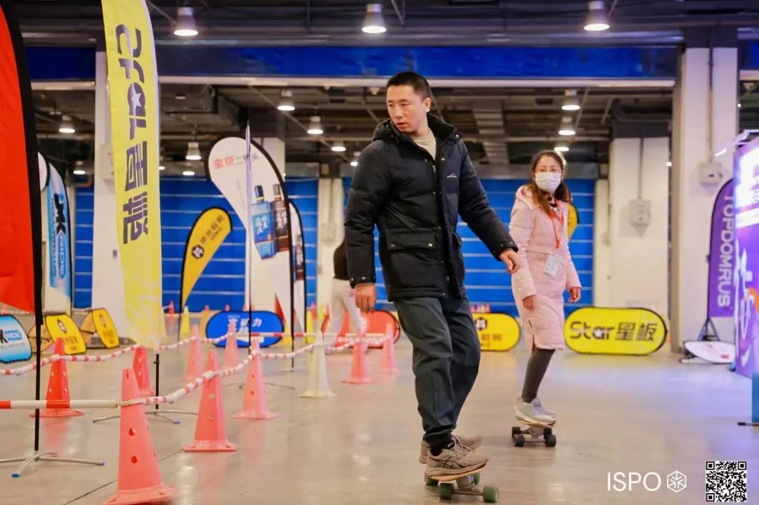 ISPO ISPO