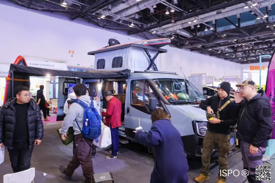 ISPO ISPO