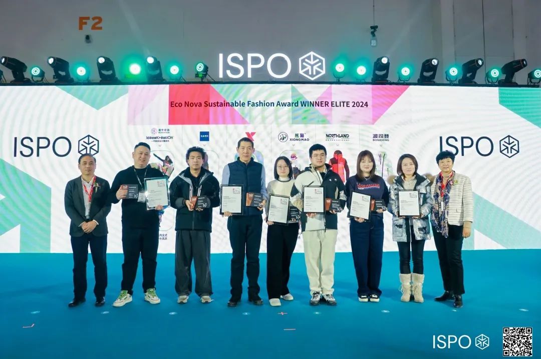 ISPO ISPO