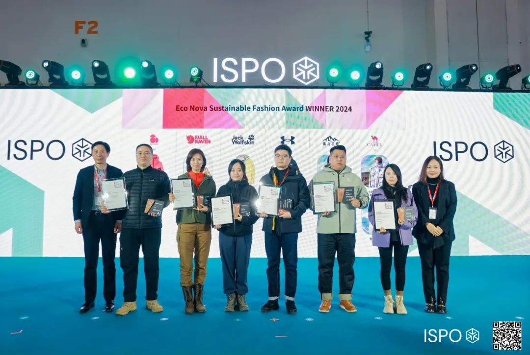 ISPO ISPO