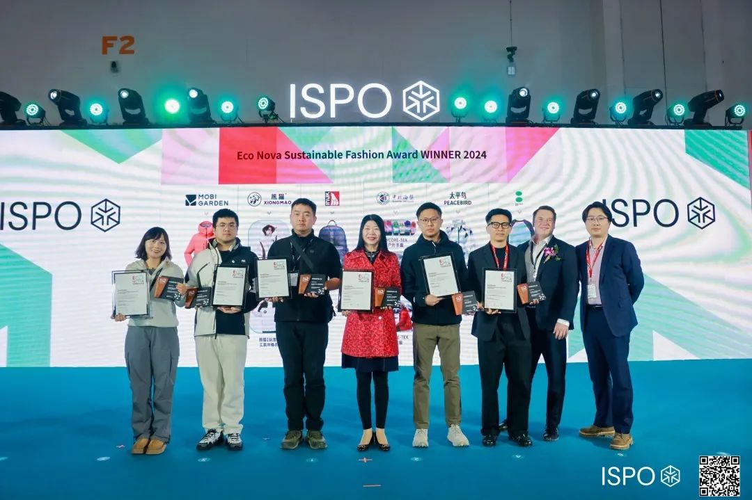 ISPO ISPO