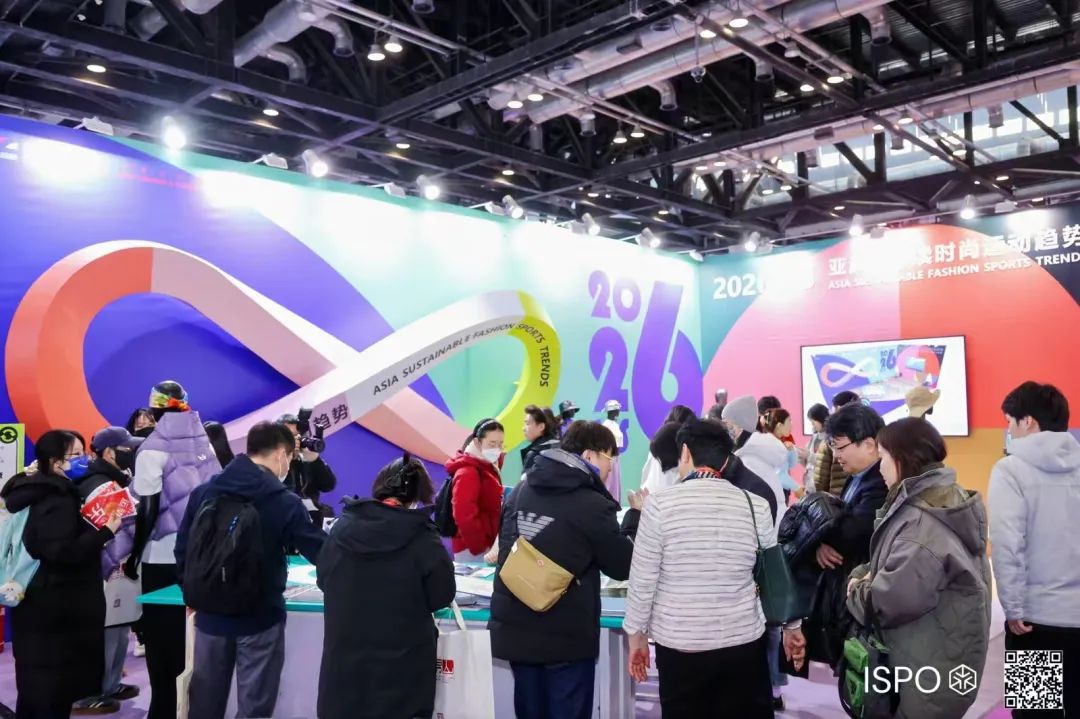 ISPO ISPO