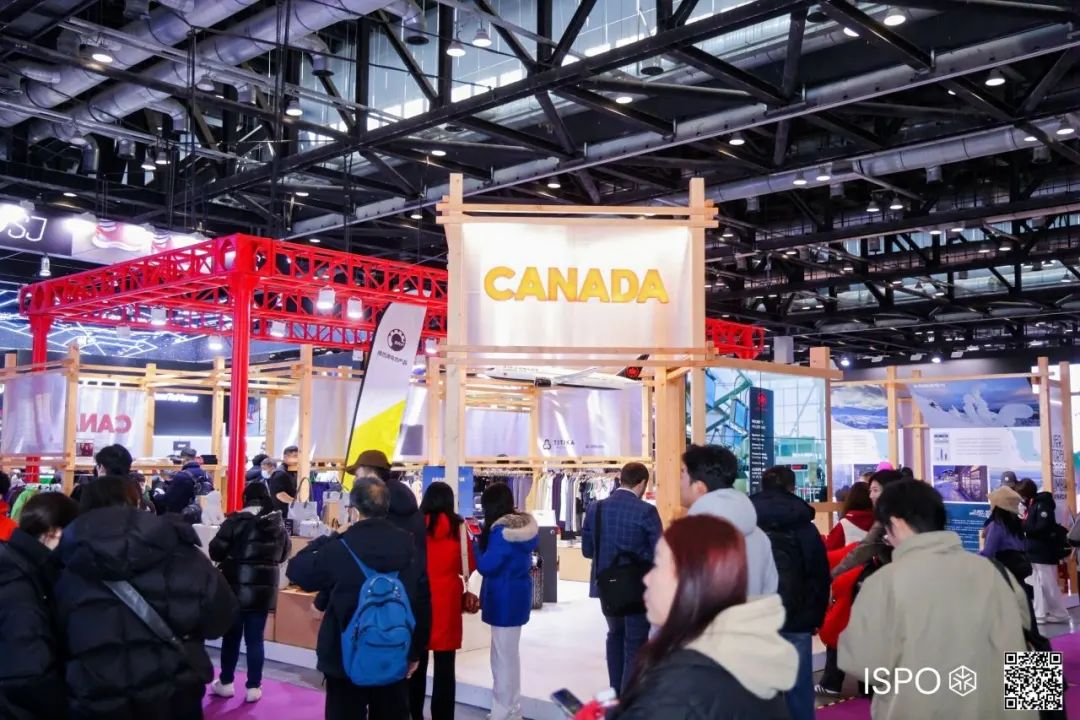 ISPO ISPO