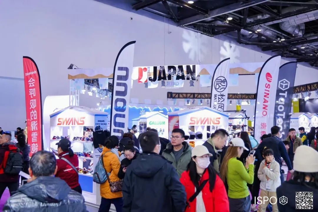 ISPO ISPO