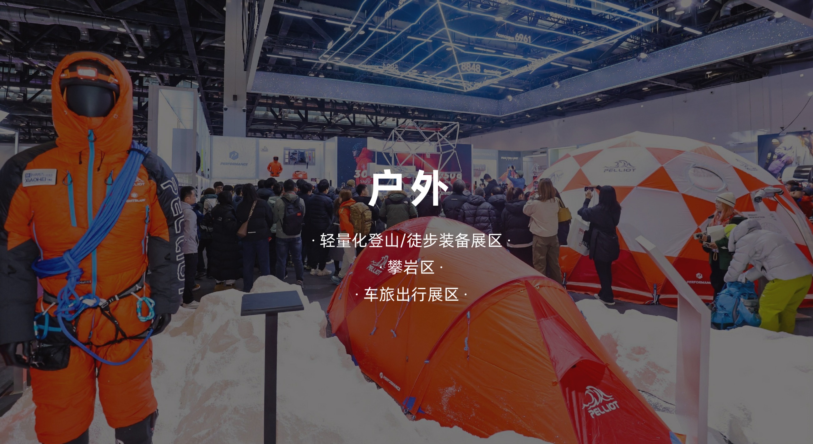 ISPO