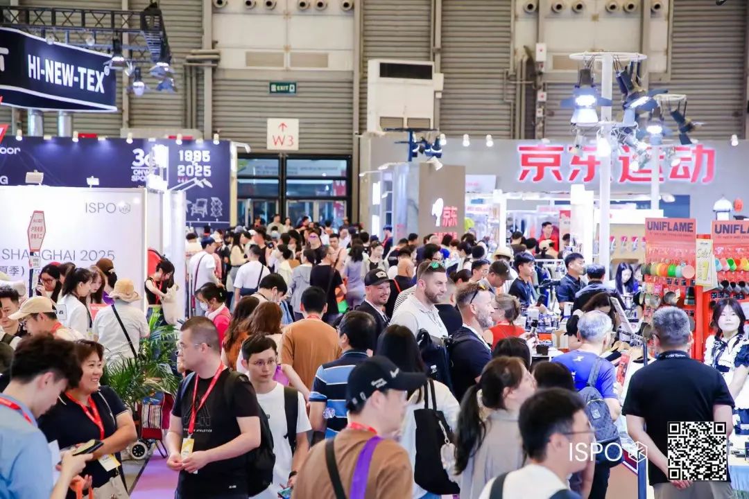 ISPO 图片