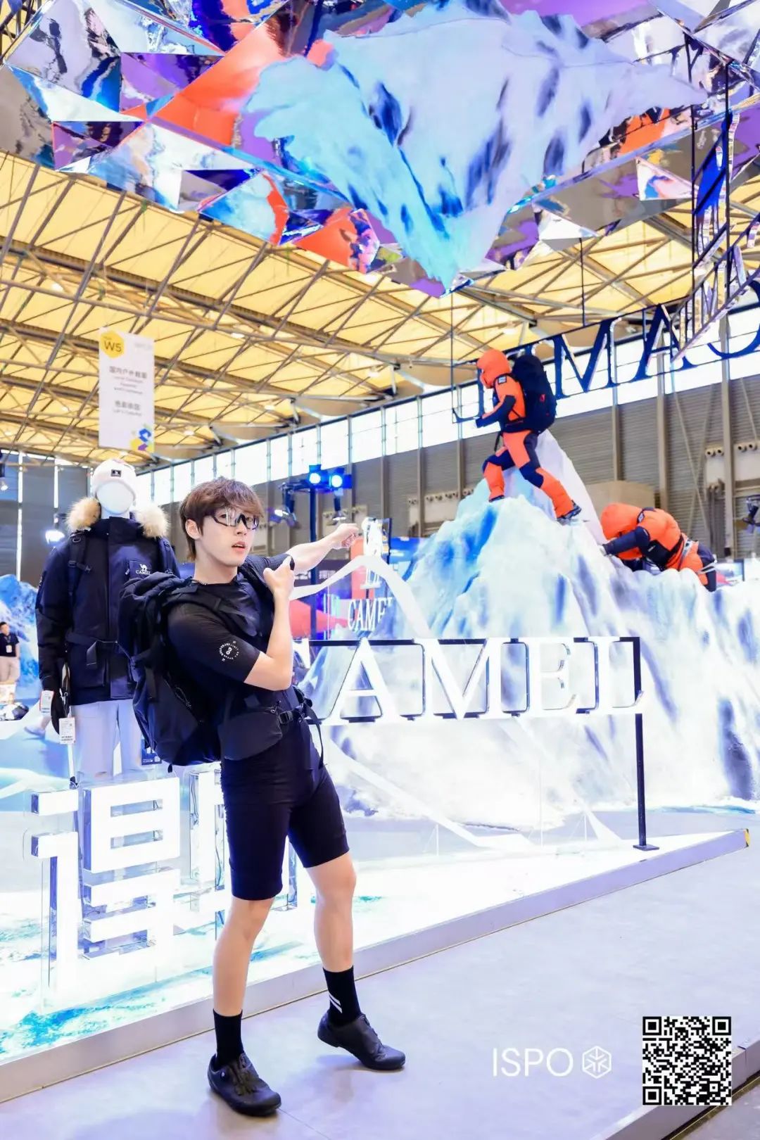 ISPO 图片