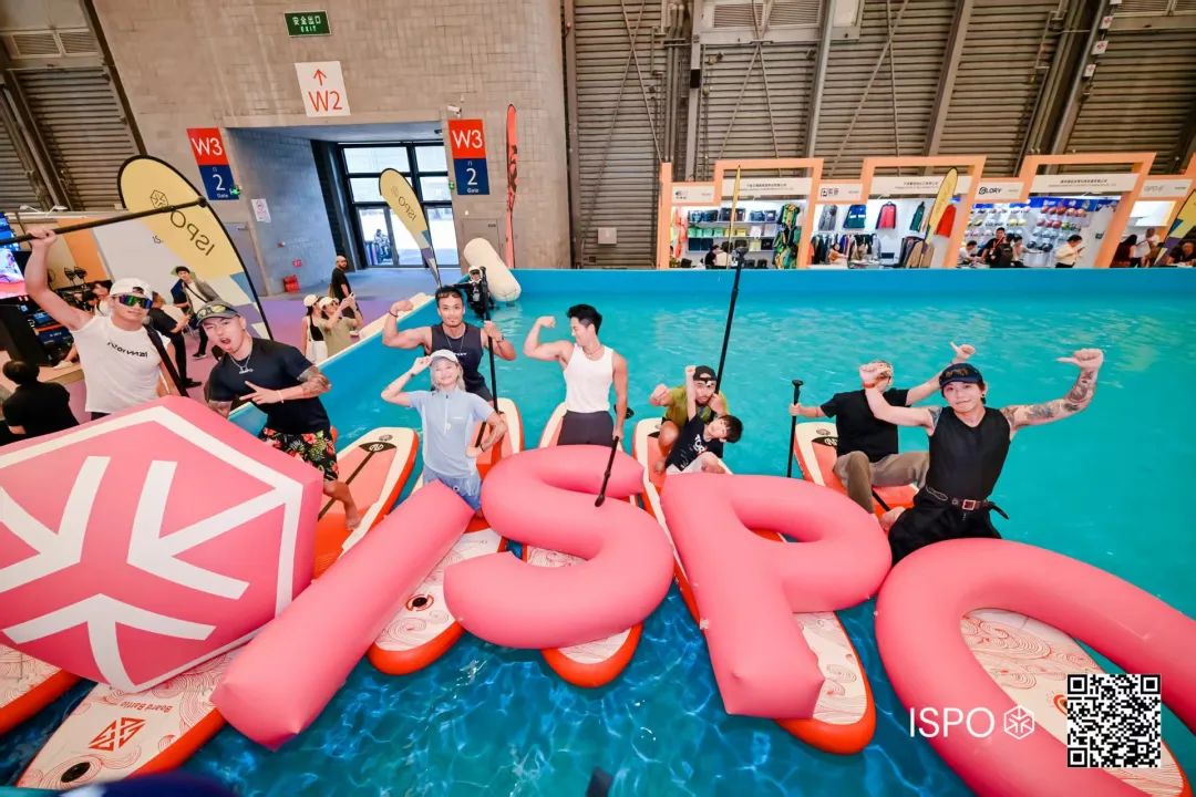 ISPO 图片