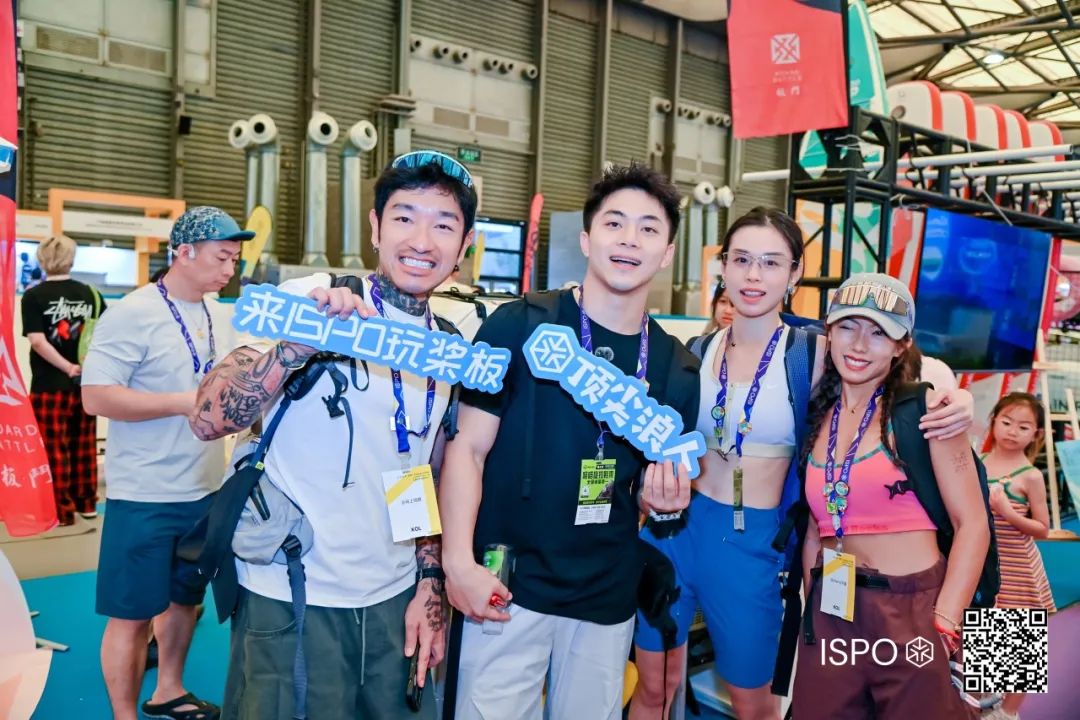 ISPO 图片