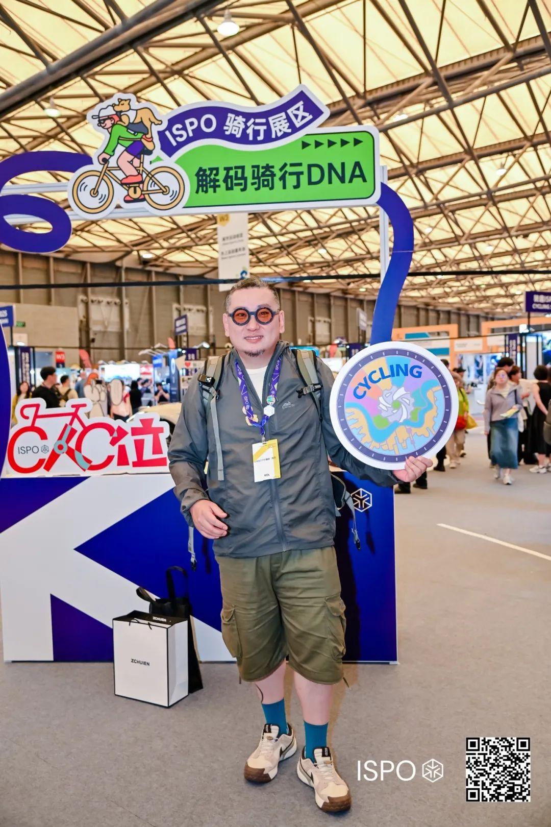 ISPO 图片