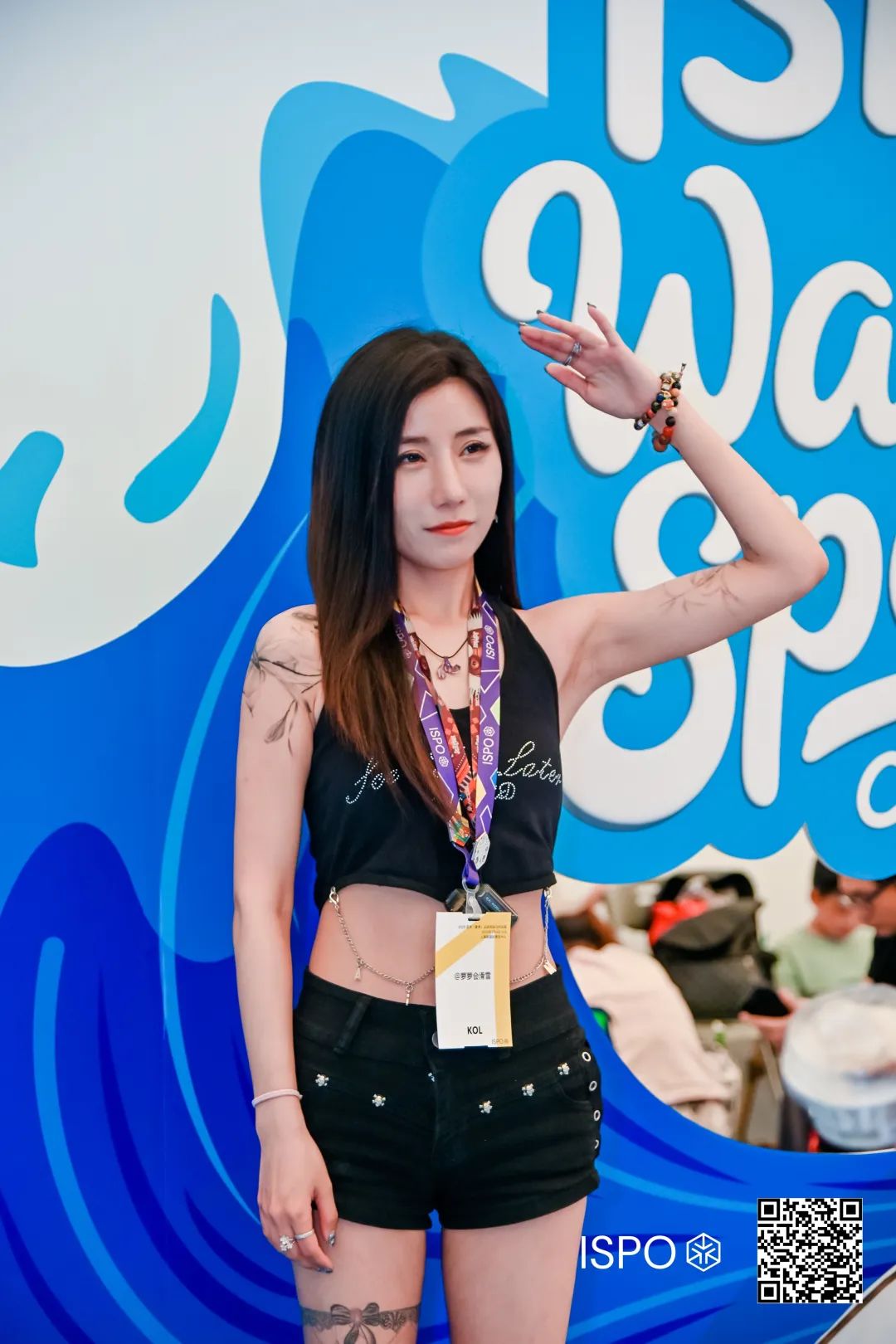 ISPO 图片