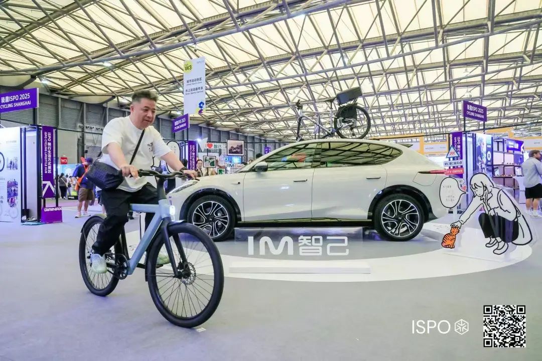 ISPO 图片