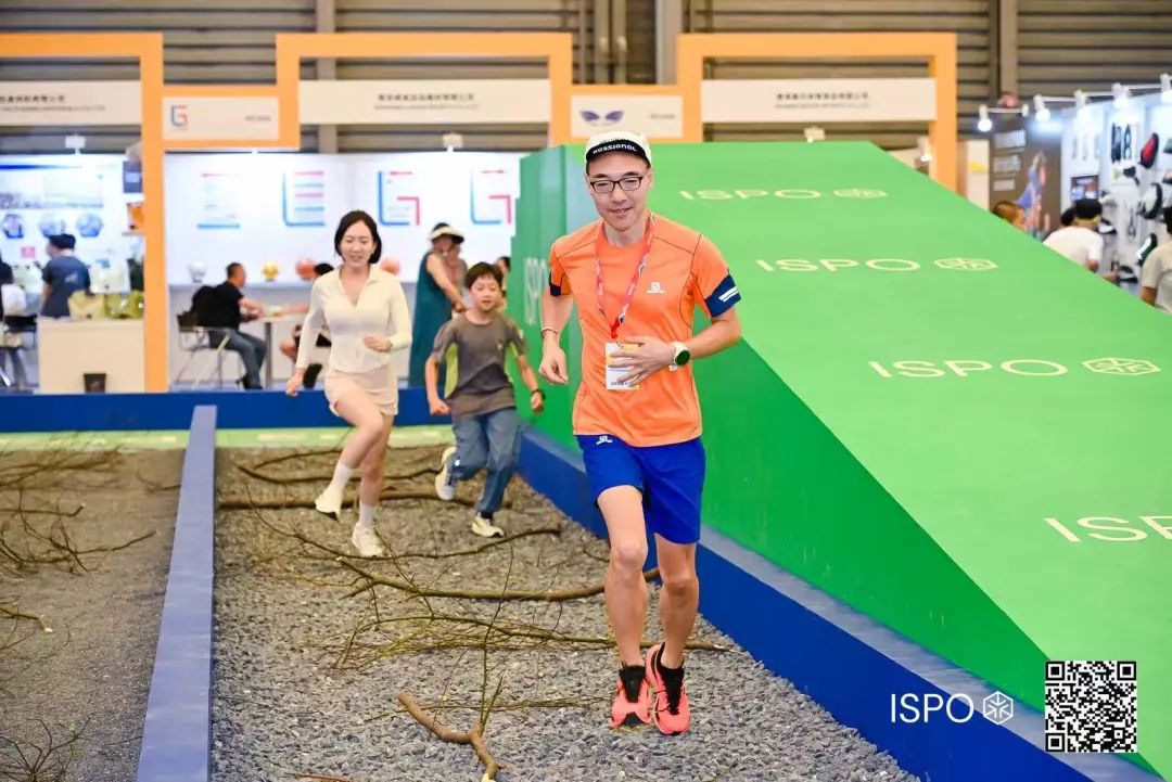 ISPO 图片