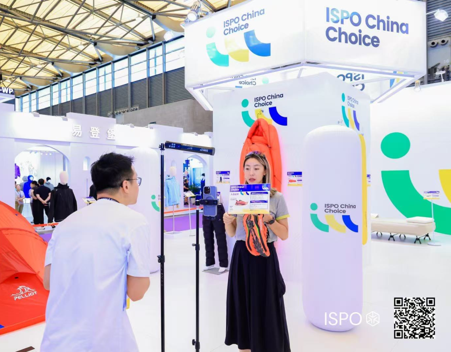 ISPO 图片
