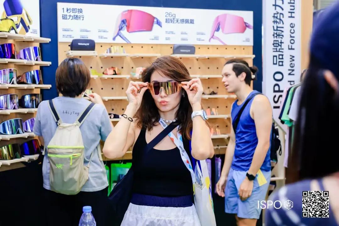 ISPO 图片