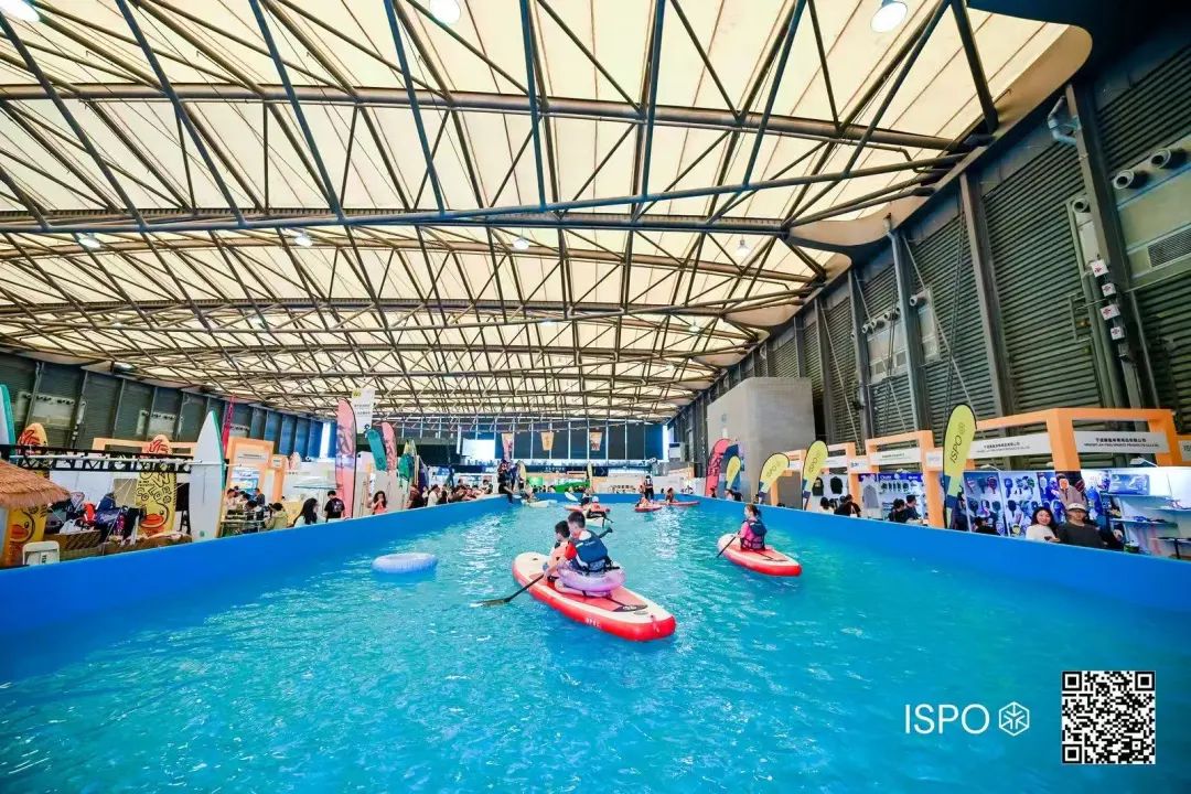 ISPO 图片