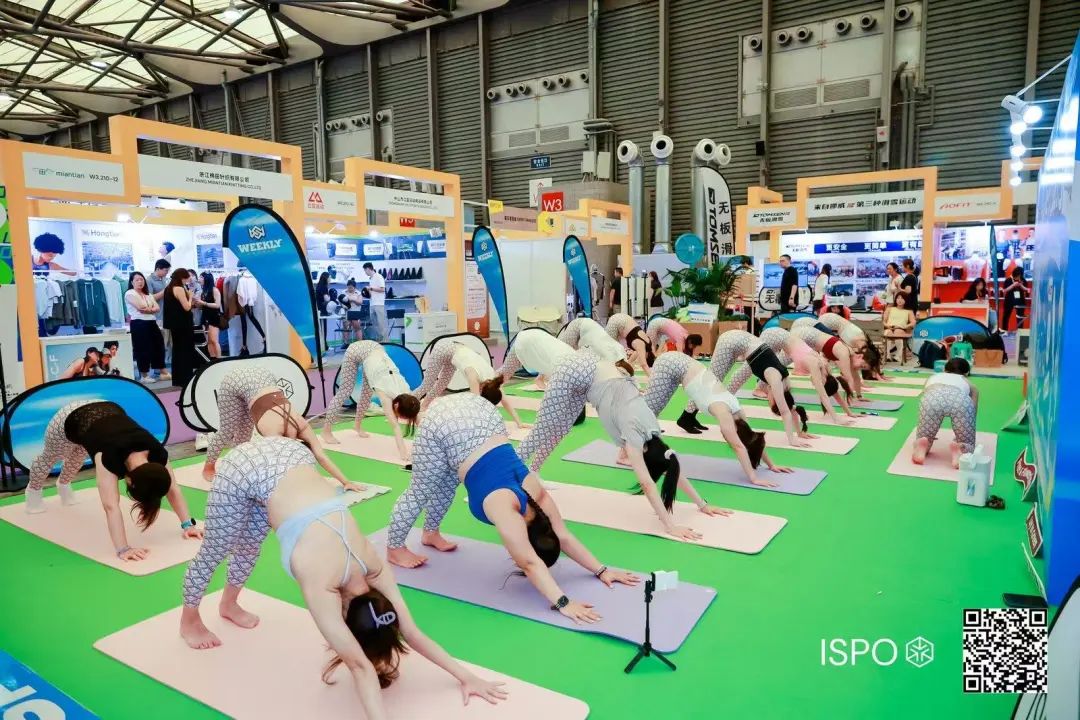 ISPO 图片