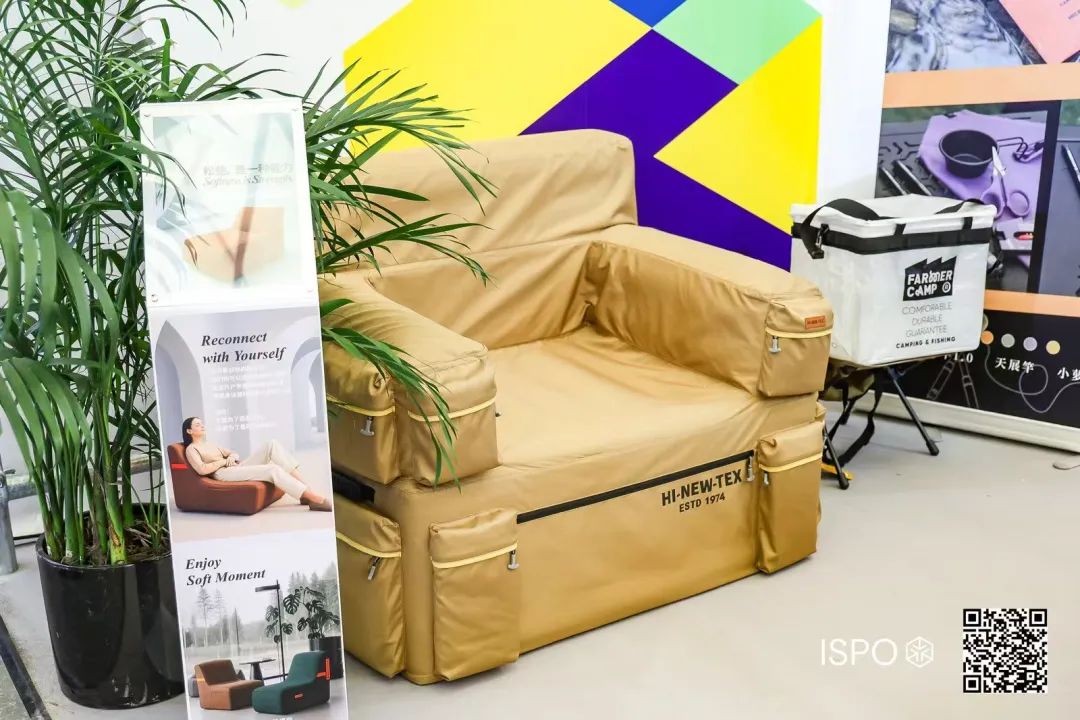 ISPO 图片