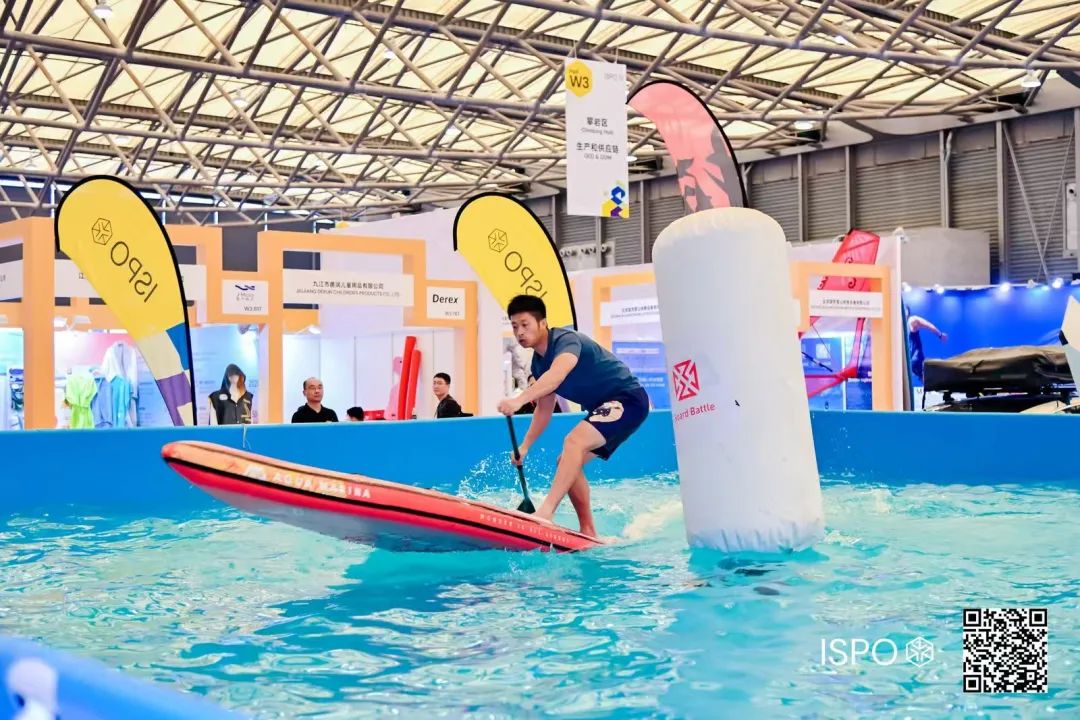 ISPO 图片