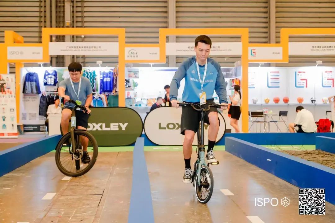 ISPO 图片