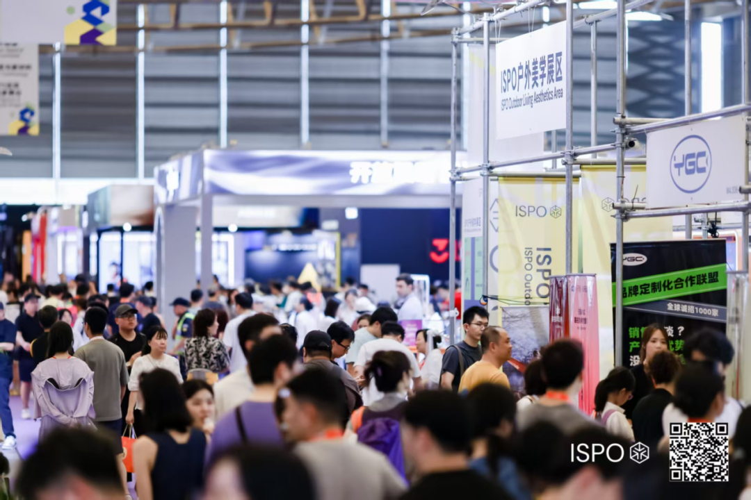 ISPO 图片