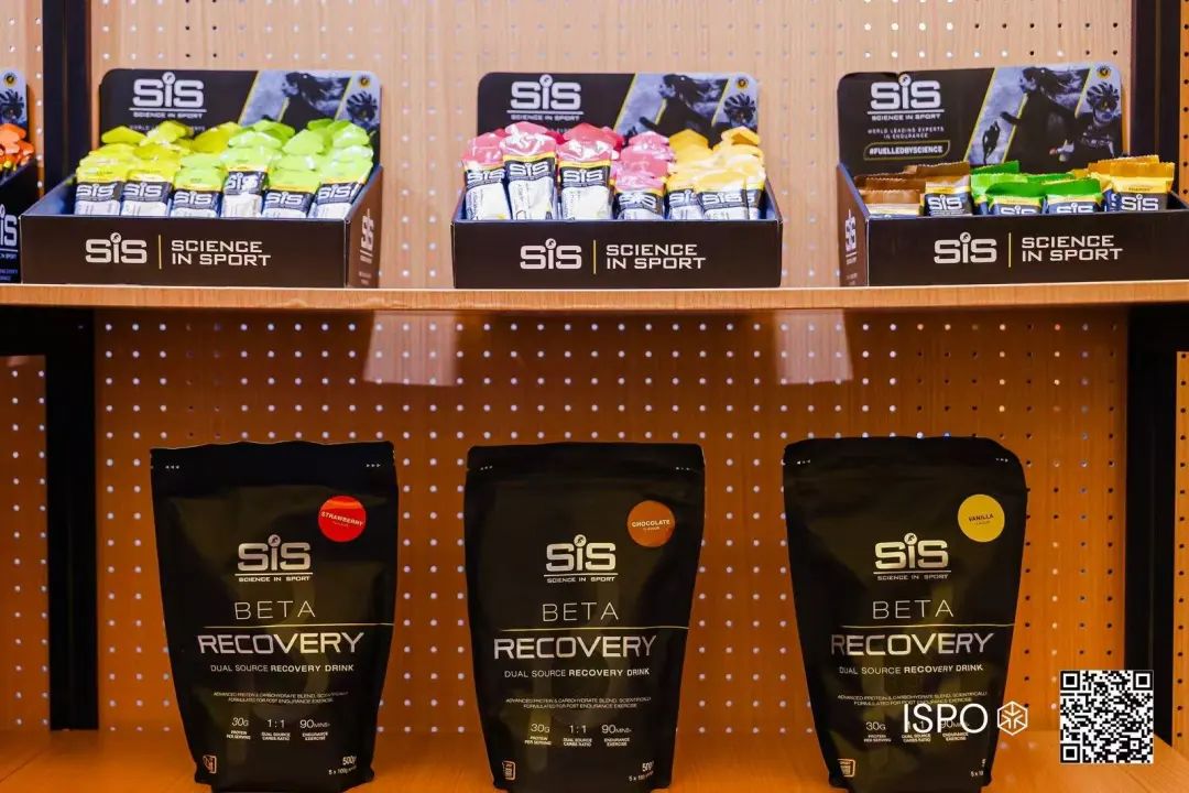 ISPO 图片