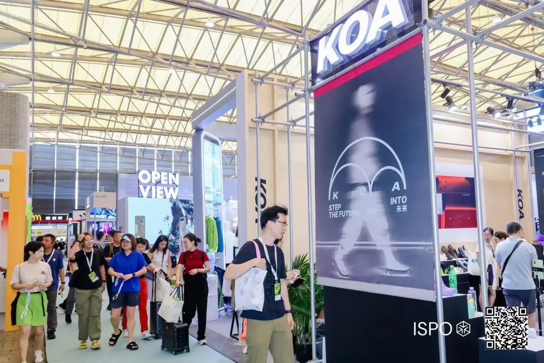 ISPO 图片