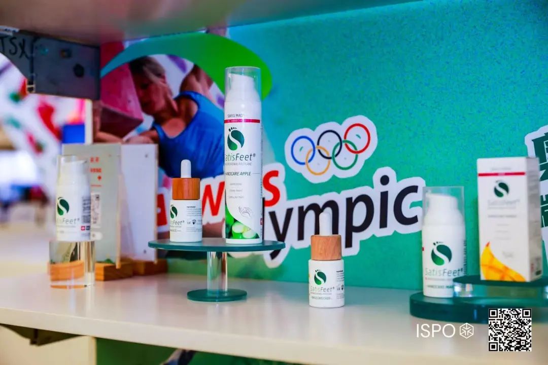 ISPO 图片