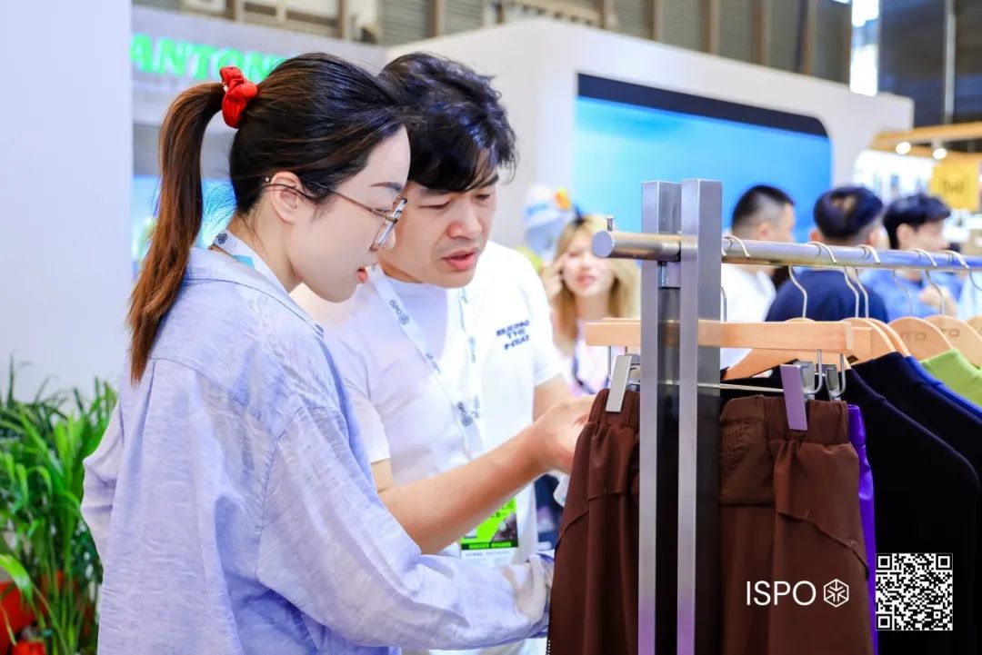 ISPO 图片