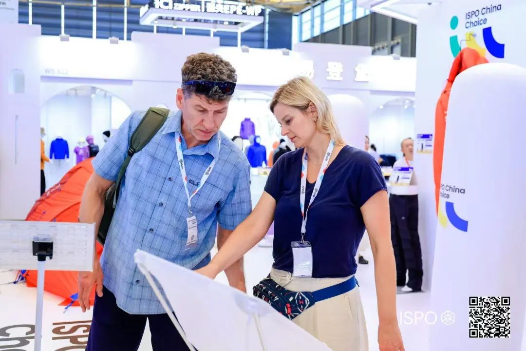ISPO 图片