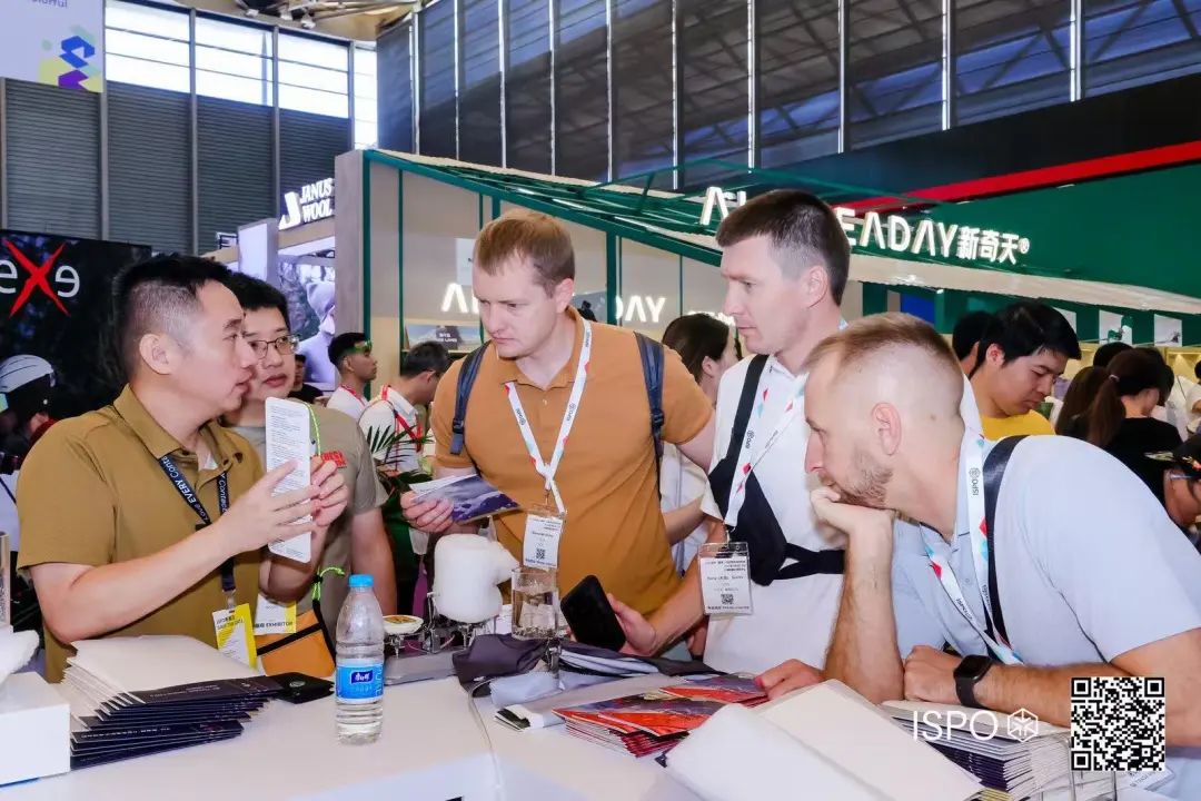 ISPO 图片