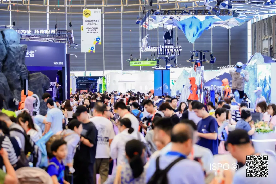 ISPO SHANGHAI 2025盛大启幕，再掀运动产业创新浪潮