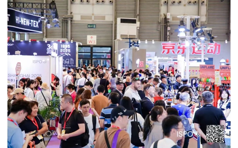 以创新驱动破界共生，ISPO SHANGHAI 2025重构运动健康产业生态圈
