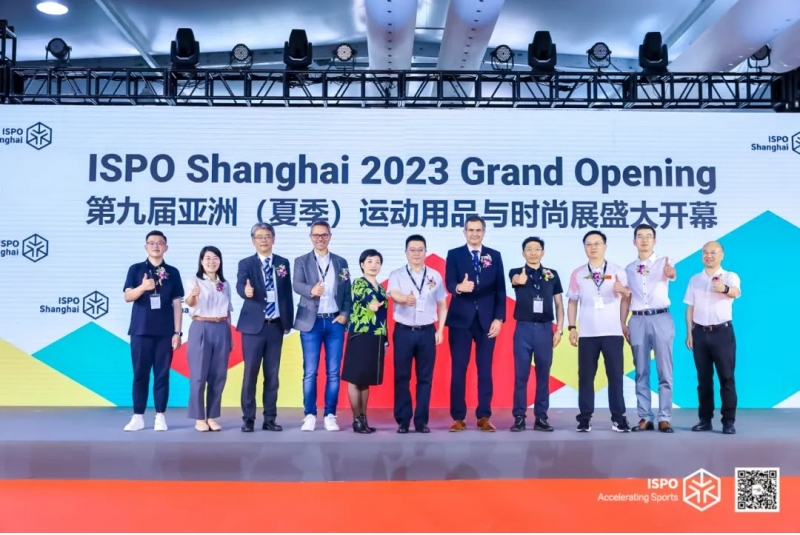 燃爆今夏，ISPO Shanghai 2023 火热来袭！