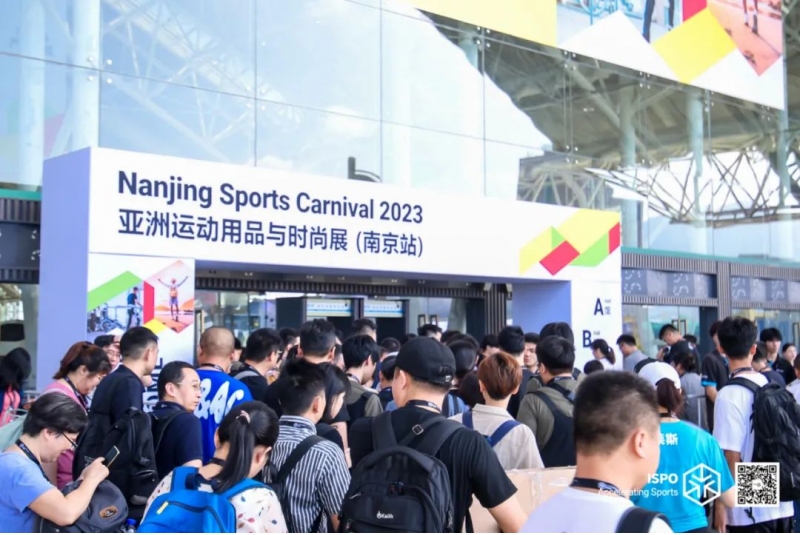 造炬成阳，Nanjing Sports Carnival 2023 盛大开幕！
